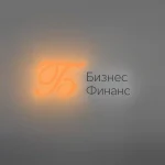 Факторинг с регрессом: полное руководство по финансированию с ответственностью поставщика в 2024 году #053