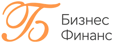 Бизнес Финанс